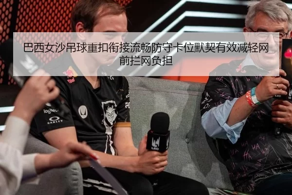 ba-xi-nv-sha-diao-qiu-zhong-kou-xian-jie-liu-chang-fang-shou-ka-wei-mo-qi-you-xiao-jian-qing-wang-qian-lan-wang-fu-dan-2-649.jpg
