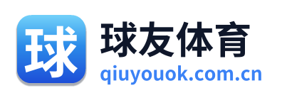 球友体育
